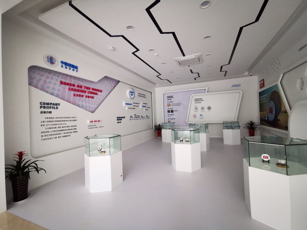 医疗器械净化车间实验室设计装修